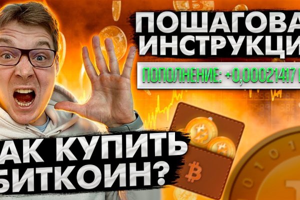 Официальный сайт kraken kraken clear com