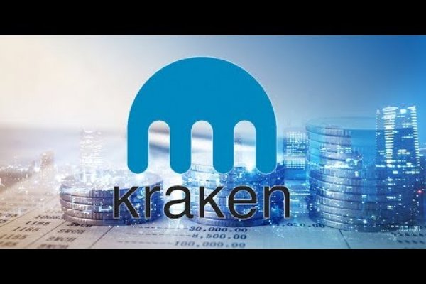 Kraken зеркало официальный