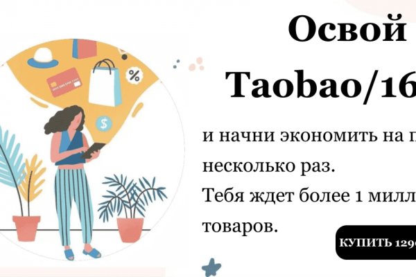 Kraken url