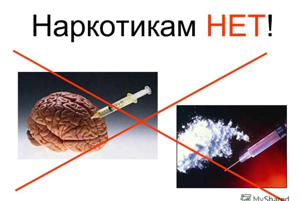 Кракен вход kr2web in