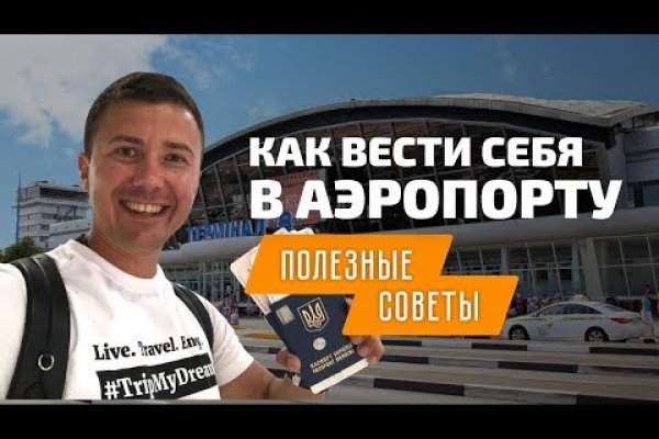Кракен маркет даркент только через тор