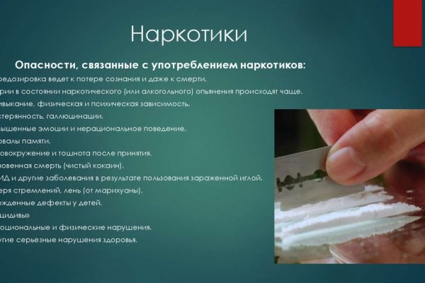 Кракен маркетплейс в питере