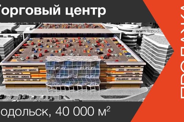 Зайти на кракен через браузер