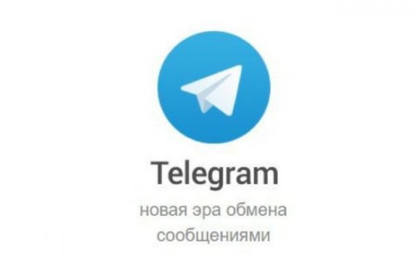 Кракен тг ссылка