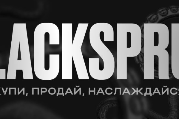 Кракен ссылка тор браузер