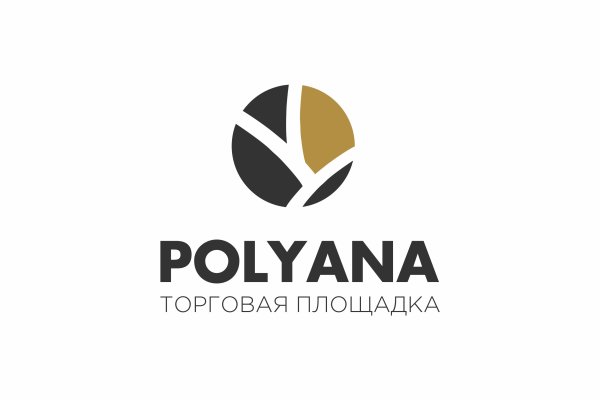 Кракен онлайн