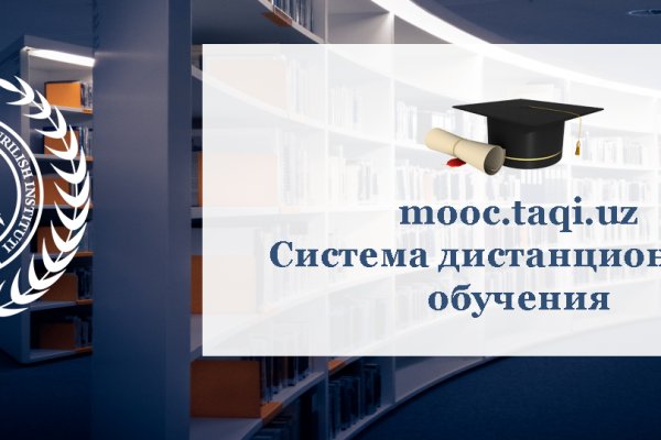 Кракен маркетплейс kr2web in площадка торговая