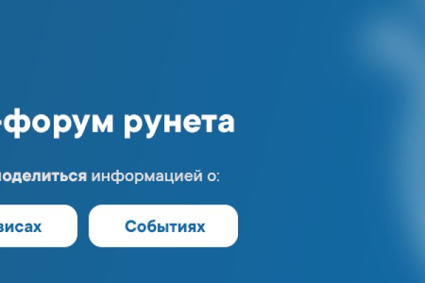 Кракен не работает сегодня