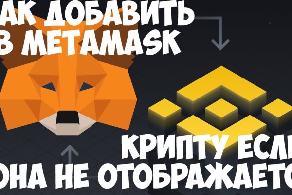 Кракен тор kraken dark