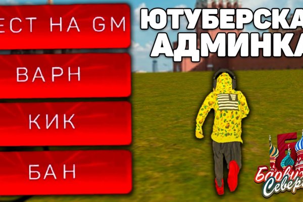 Как восстановить страницу на кракене