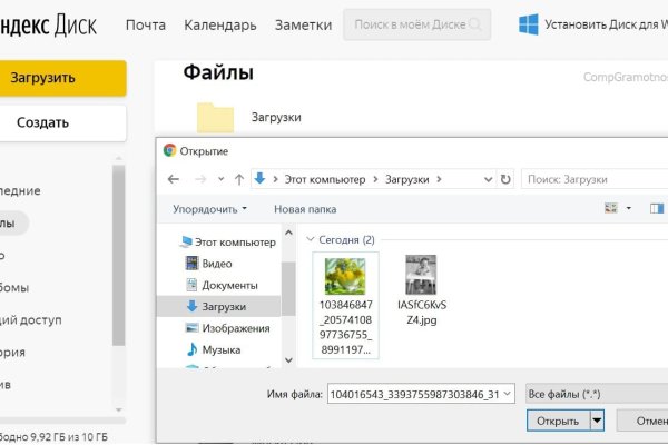 Кракен маркет darknet