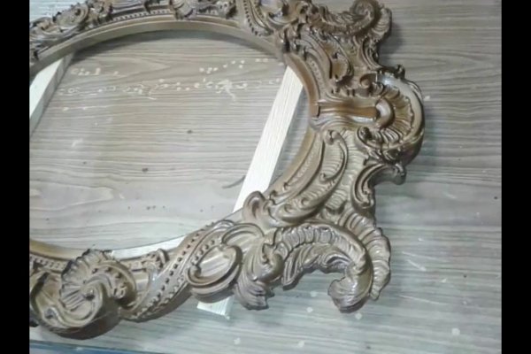 Kraken даркнет рынок