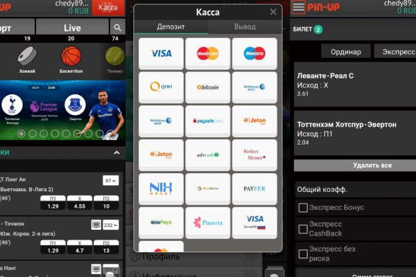 Кракен площадка торговая kr2web in