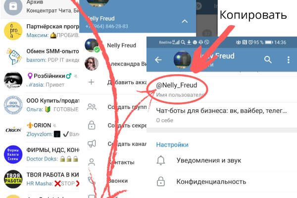 Кракен онион kraken dark link