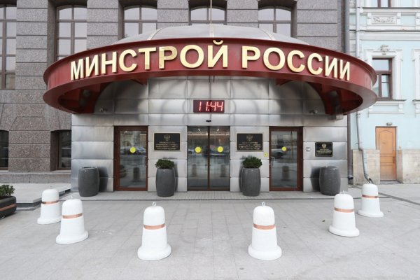 Как зайти в кракен