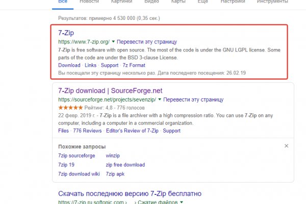 Kraken торговая площадка ссылка