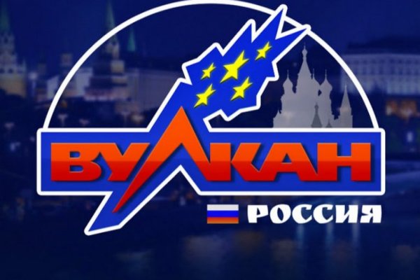 Кракен даркнет купить