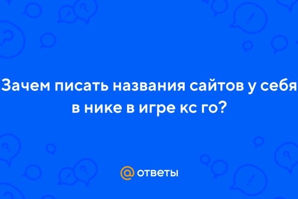 Как зарегистрироваться на кракене из россии