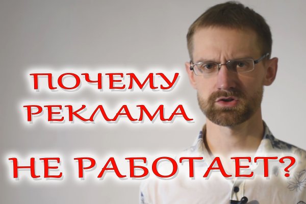 Кракен ориг ссылка