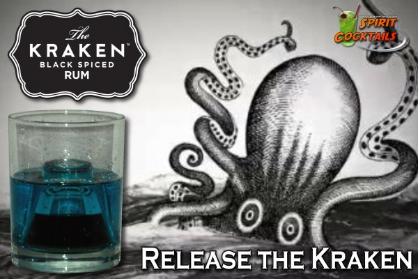 Kraken ссылка на сайт актуальная