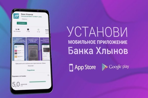 Кракен ссылка зеркало