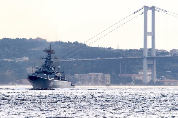 Кракен 20 at
