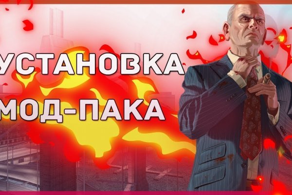 Можно ли зайти на кракен через обычный браузер