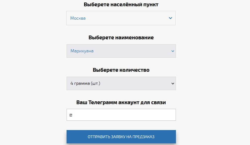 Кракен маркетплейс зеркало
