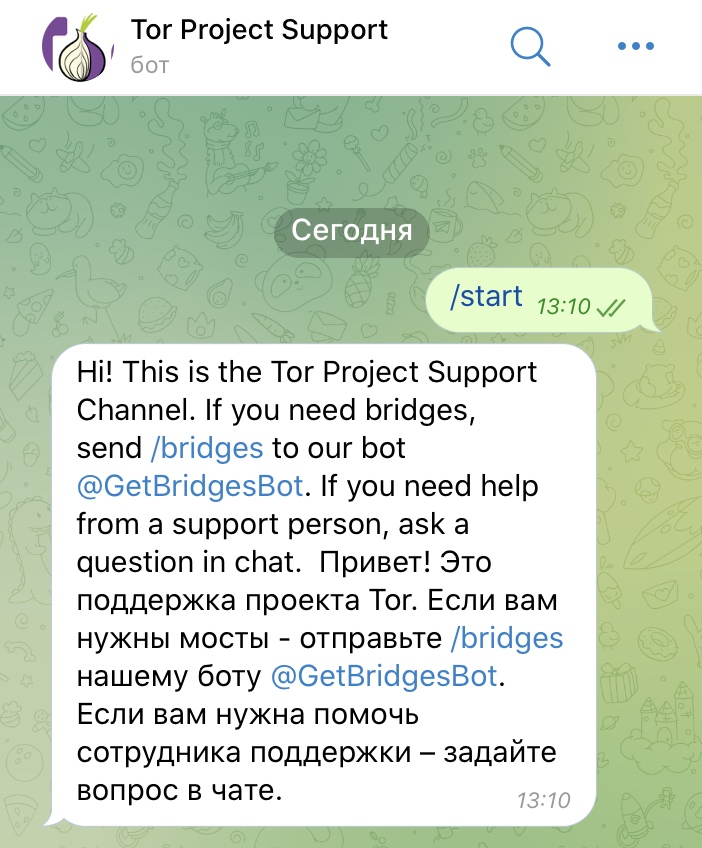 Кракен сайт ссылки актуальные